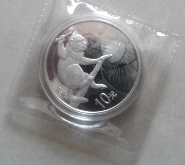 

2016 Year monkey Silver Plated Coin gift present