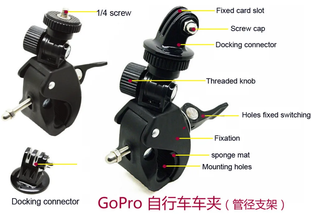 Крепление для камеры на руль велосипеда мотоцикла контурный Штатив Адаптер Gopro