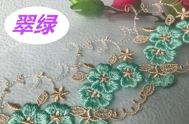 21 Yards Wholesale Flower Handmade DIY Lace Fabric Garment Accessories Pink Blue Gold Embroidery Curtains Trim | Дом и сад