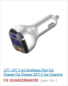 Мини Автомобильное зарядное устройство двойной USB Автомобильное зарядное устройство USB зарядное устройство с кабелем для передачи данных автомобильное зарядное устройство для huawei P30 P30 Pro