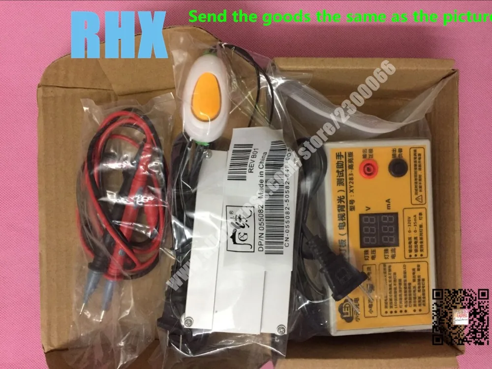 PTC термопластина коврик паяльный + XY283 Led подсветка тестер высокой мощности ЖК ТВ