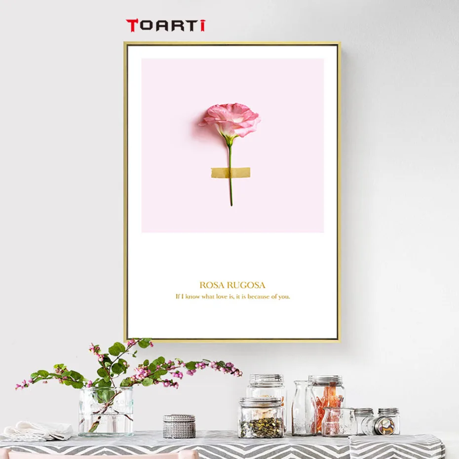 Мультяшный пейзаж розовая роза скандинавский плакат и печать настенная живопись