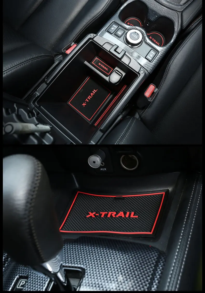 Противоскользящие коврики для Nissan X-Trail T32 слот ворот стаканов противоскользящий