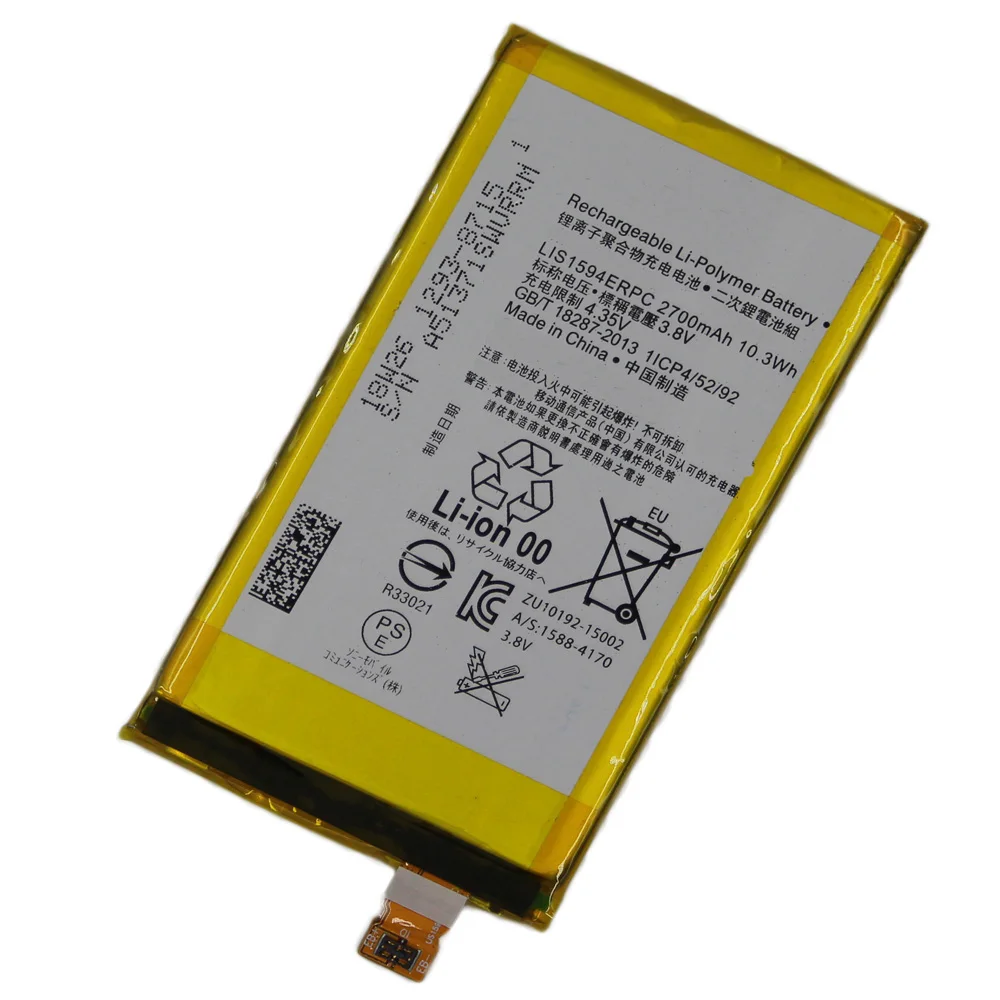 Сменный аккумулятор LIS1594ERPC для SONY Xperia Z5C Z5 mini E5823 z5 compact телефона 2700 мАч + клейкие