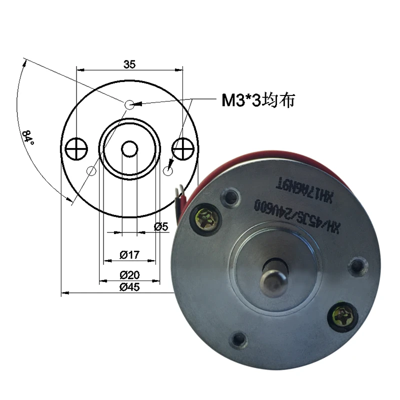 RS 4575 постоянный магнит DC высокоскоростной двигатель 24 V 6400 RPM Высокий крутящий