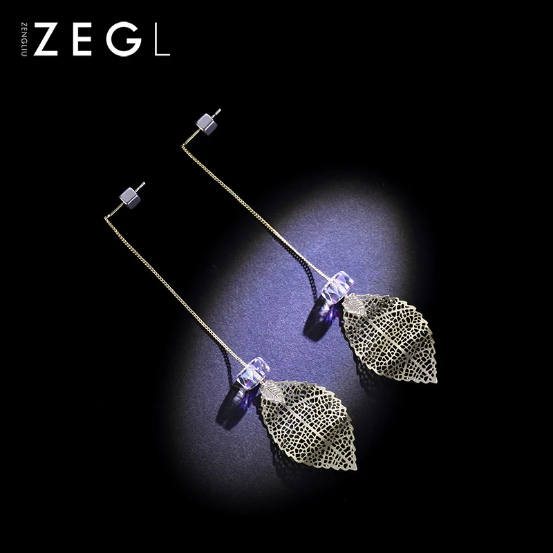Женские серьги с кисточками ZEGL простые листьями металлические ювелирные изделия
