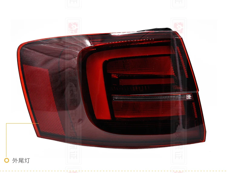 Задние фары автомобиля для VW Jetta фонарь Jetta MK7 светодиодный фонарь задний фонарь DRL+ тормоз+ Парк+ перемещение поворота лампа