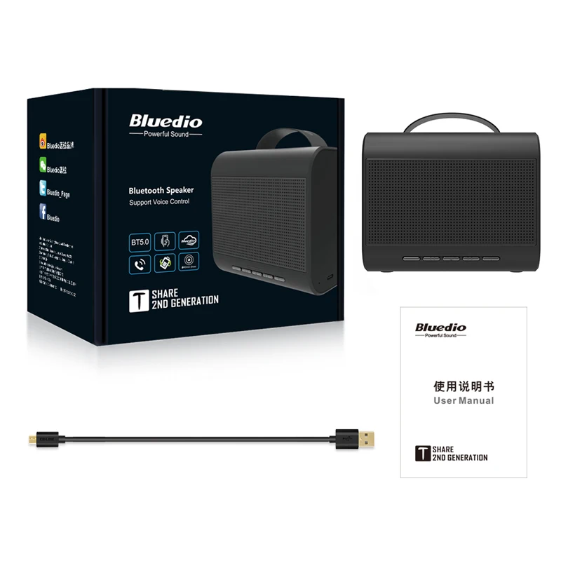 Bluedio T Share2.0 портативный беспроводной динамик Мини Bluetooth с микрофоном Голосовое