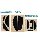 Коньки для мышиножки для мыши для Logitech G700 G700S  G600  G500 G500S MX1000  MX5000  MX610  MX620 0,6 мм 3 м 1 комплект