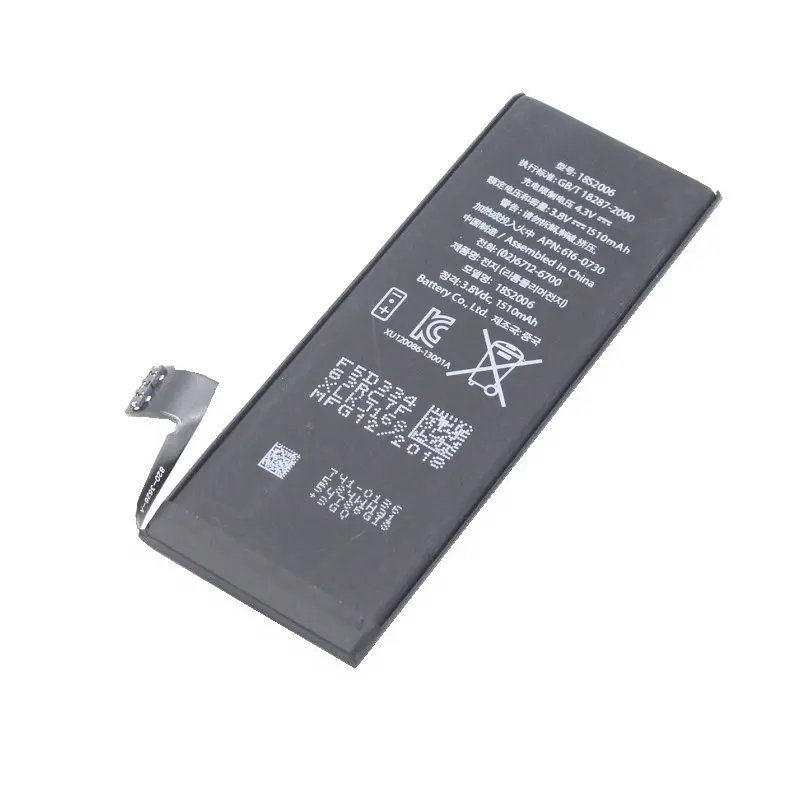 Сменный литий-полимерный аккумулятор iSkyamS 1x1510 мАч 0 нулевого цикла для iPhone 5C 5 C