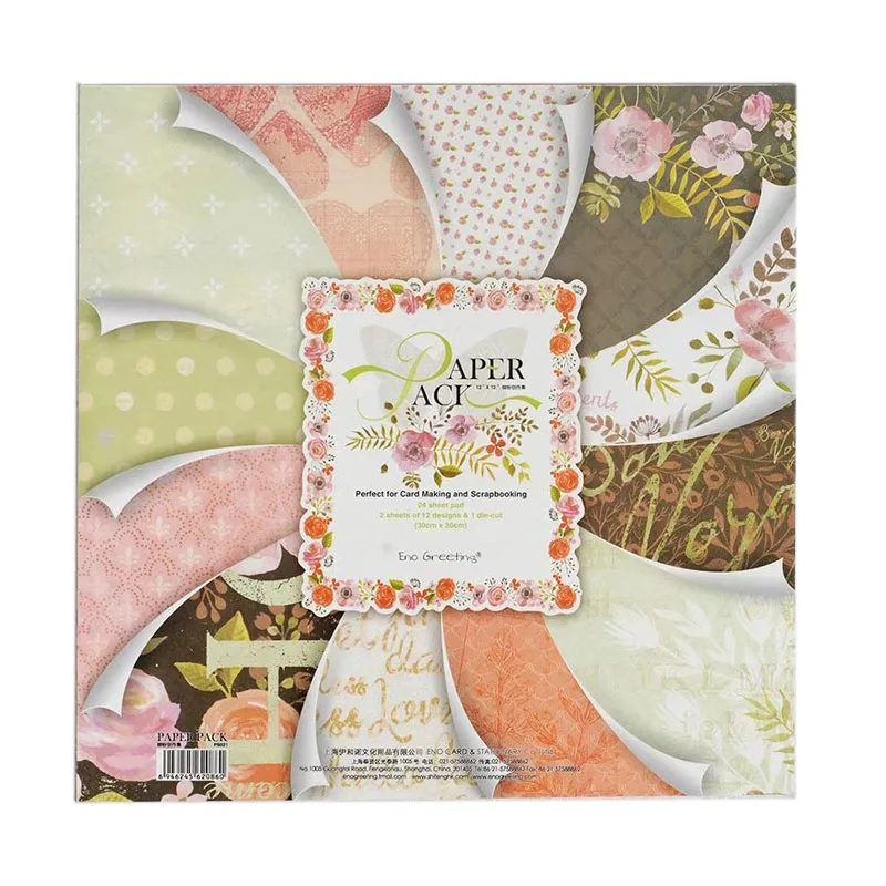 Набор для скрапбукинга 12 дюймов 24 листа цвет в ассортименте