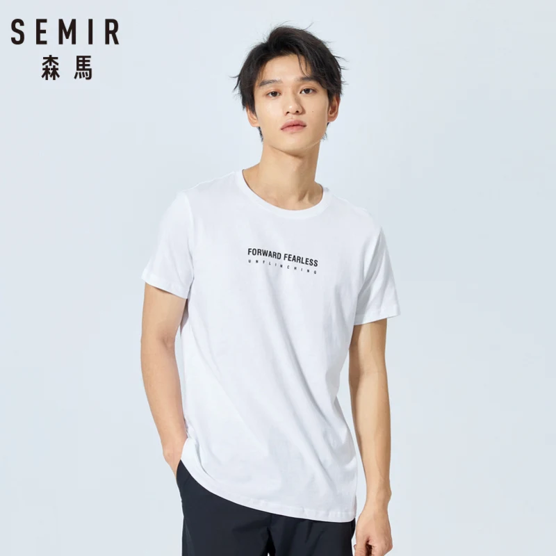 Мужская футболка с коротким рукавом SEMIR хлопковая Футболка круглым вырезом и в