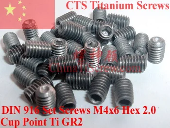 

Titanium Set Screws M4x6 DIN 916 Cup Point 10 pcs Ti GR2