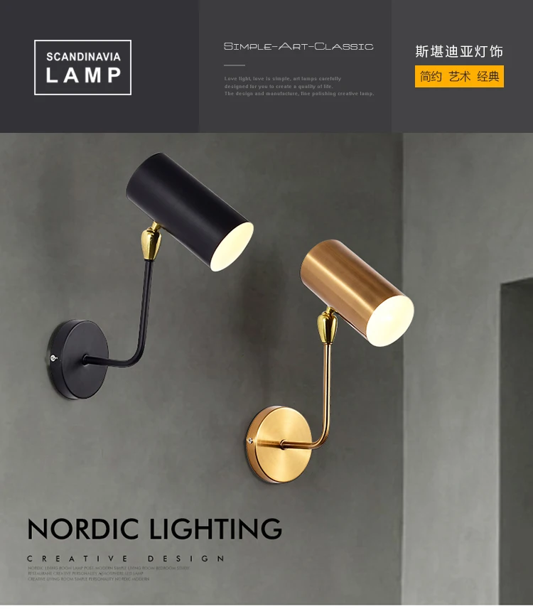 Lampplus Лидер продаж Nordic просто Роскошные настенный светильник для спальни исследования гостиная гостиничном номере Утюг роспись
