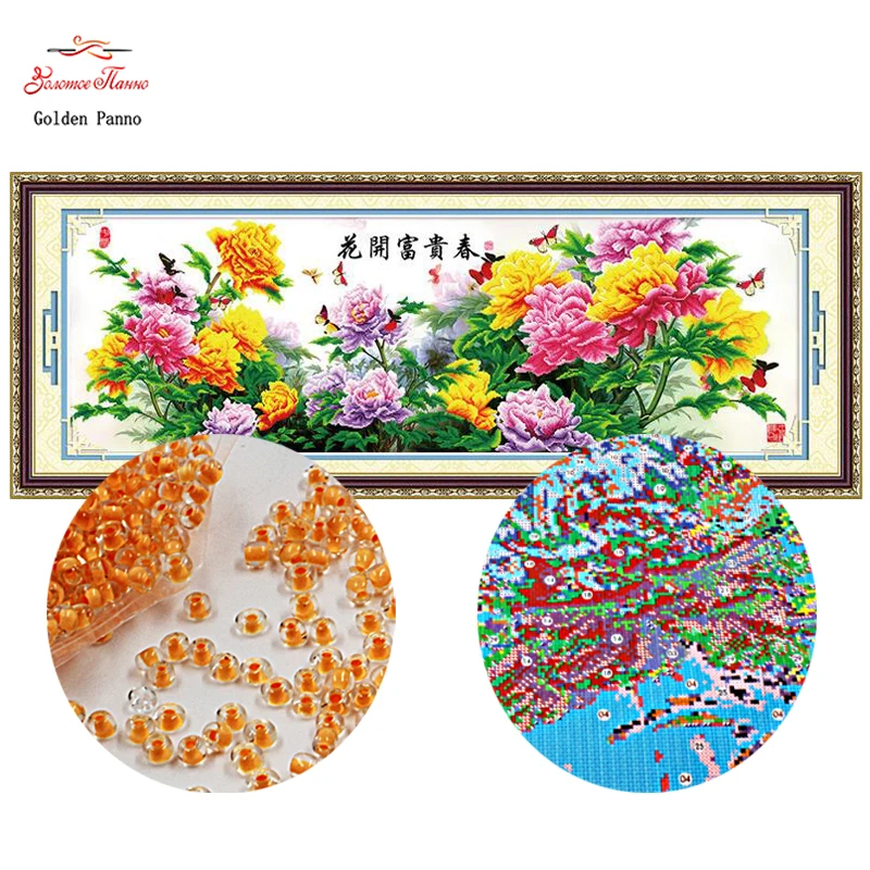 Золотой панно Рукоделие сделай сам бусы вышивка крестом гладью - Цена: 7 020,82 руб.