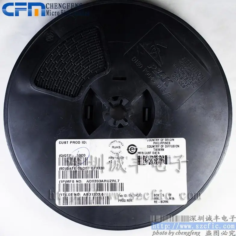 

Модуль AD9203 AD9203ARUZ AD9203ARU TSSOP Оригинал аутентичный и Новый Бесплатная доставка