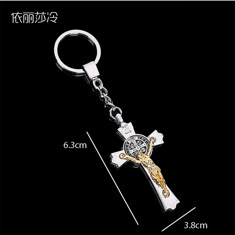 Цепочка для ключей с крестом Иисуса Христа 30 шт.|Брелоки| |