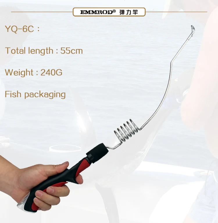 Новинка EMMROD приманка литье удилище YQ-6C короткая лодка/Плот удилище телескопическая рок портативная Удочка Рыбная посылка