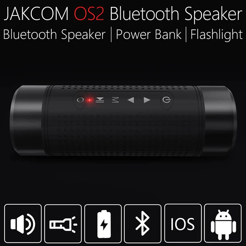 Умный наружный динамик KEBIDU OS2 Беспроводная Bluetooth колонка с фонариком и внешним