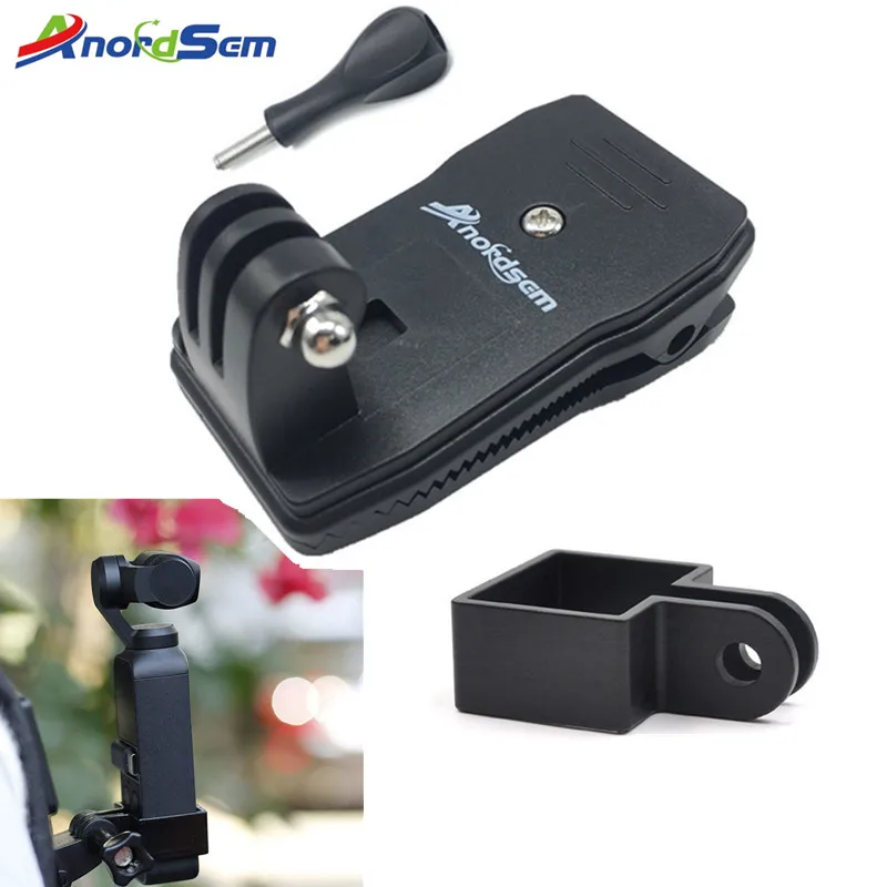 Anordsem рюкзак зажим для Dji Osmo карманная Портативная подставка расширительный кронштейн адаптер ручной карданный аксессуар
