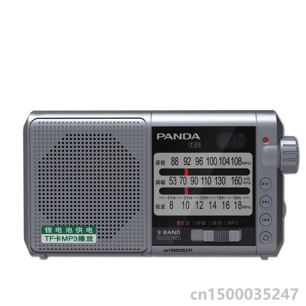 Панда T 01 радио FM коротковолновое TF карты играть MP3 литий Батарея зарядки