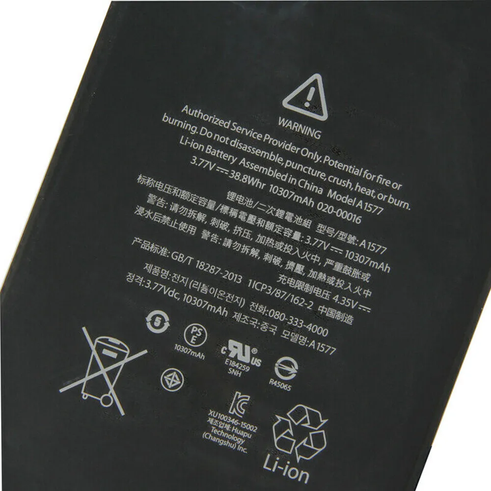 3 85 В 10307 мАч Новый OEM A1584 Аккумулятор для iPad pro 12 9 &quotA1584 A1652 A1577|Батареи планшетов и