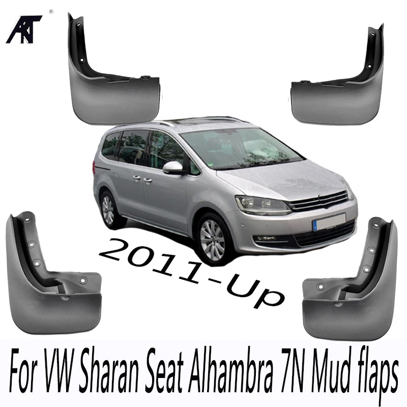 Брызговики для VW Sharan 2011 Up Seat Alhambra 7N передние задние брызговики 2012 2013 2014 2015