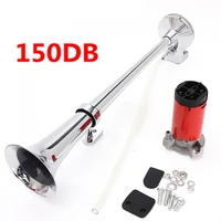 150db car horn super loud 12v single trumpet air horn compressor for car truck lorry boat train all types automobiles