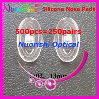 500pcs glasses eyewear eyeglass spectacle soft silicone nose pads 26 types options free shipping