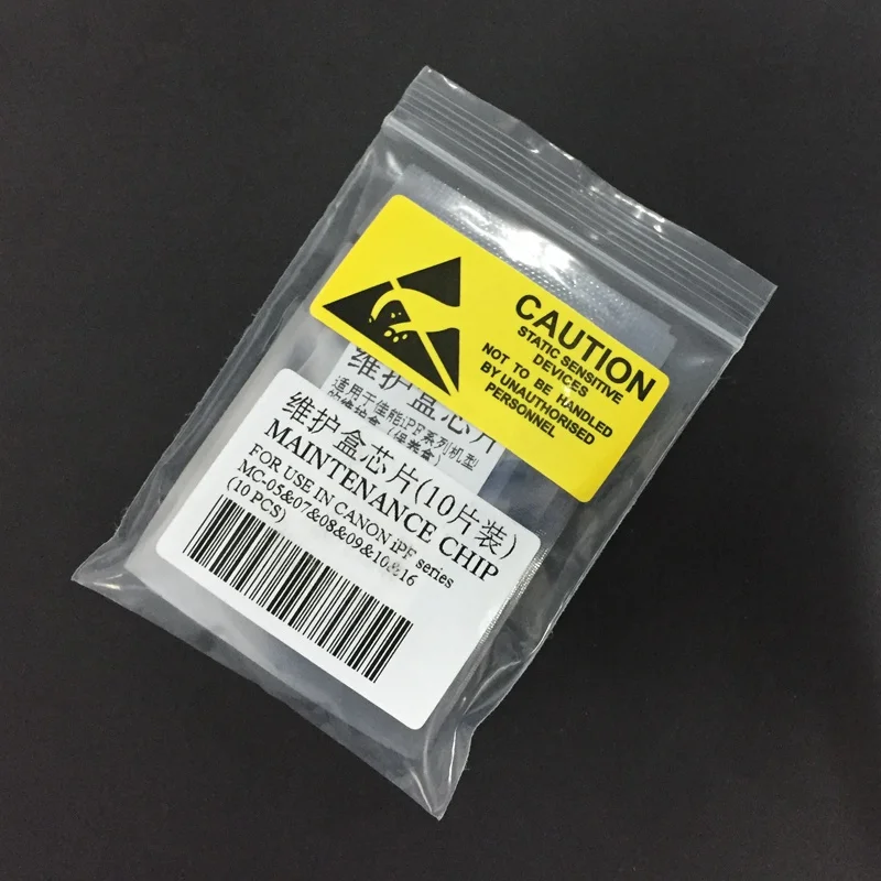 MC 08 чип для CANON IPF500 IPF510 IPF600/S IPF605 IPF610 IPF650 IPF655 IPF700 IPF710 IPF720 IPF750 IPF755|canon chip|chip canon |