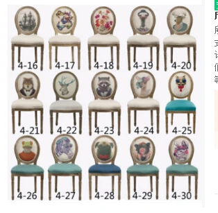 Американский Стул для отдыха в европейском стиле из цельного дерева