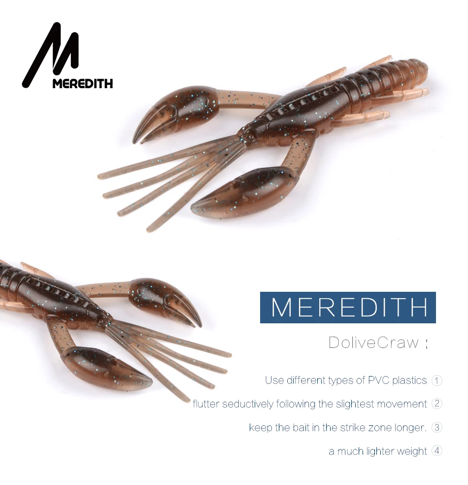 Мягкие приманки MEREDITH DoliveCraw, 50 мм, 65 мм, 80 мм, рыболовные приманки, искусственные приманки, мягкие приманки, кренкбейт, рок, рыбалка, бас