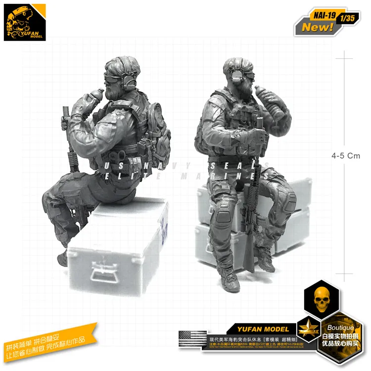 1/35 США темно синие уплотнения для отдыха полимерный солдат Nai 19|Игровые фигурки и