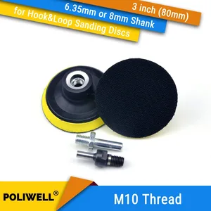 Шлифовальная тарелка M10 3 дюйма (80 мм) + хвостовик 6,35 мм8 мм для шлифовальных дисков на липучке 3 дюйма, аксессуары для электрополировальных инструментов