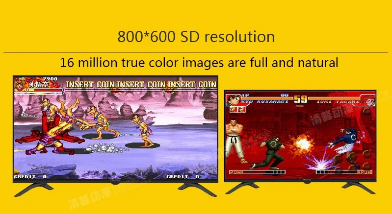 Pandora Box 6s 1388 игра в одной встроенной аркаде/2D видео игры HD качество подключения PS3 ТВ и другой игровой консоли