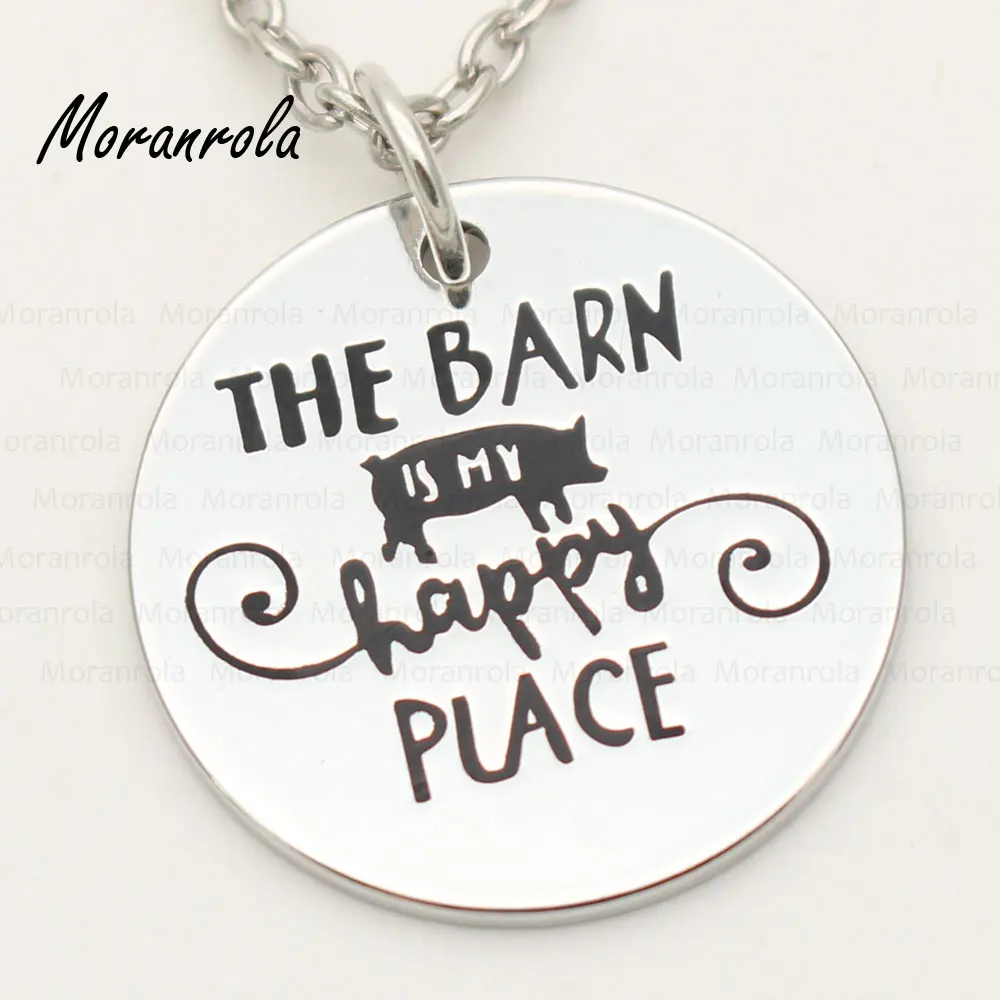 Ювелирные изделия с ручной штамповкой ожерелье и брелок THE BARN IS MY HAPPY PLACE подарок