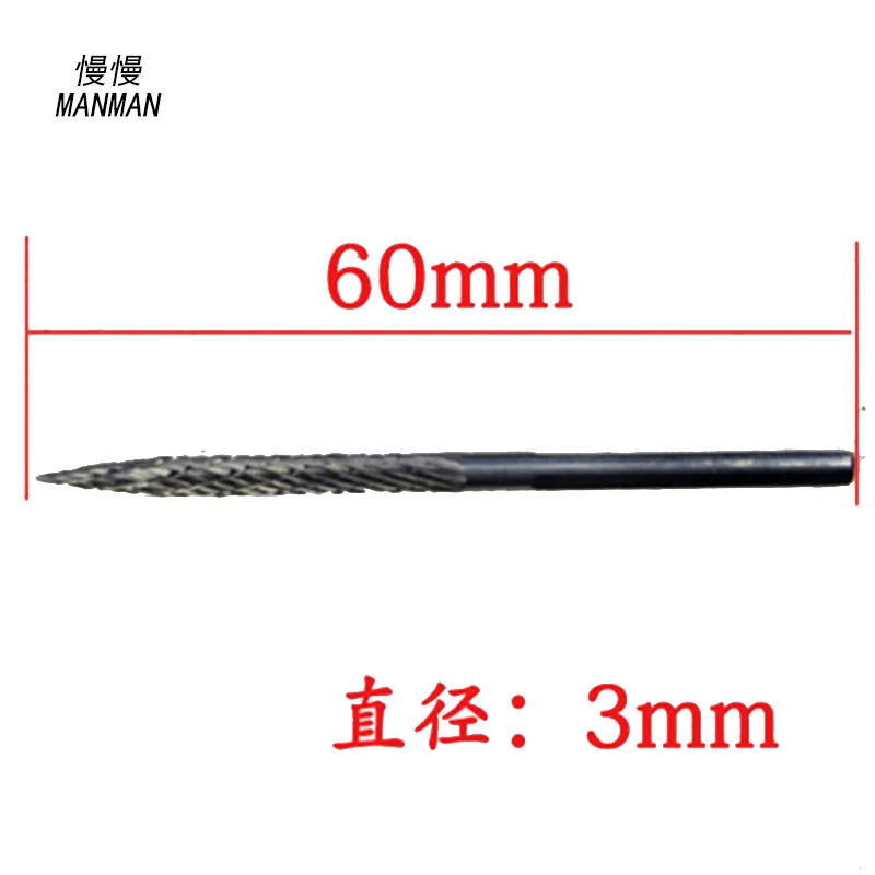 Твердосплавная фреза 3 мм роторные фрезы Shanks сверло из углеродистой стали