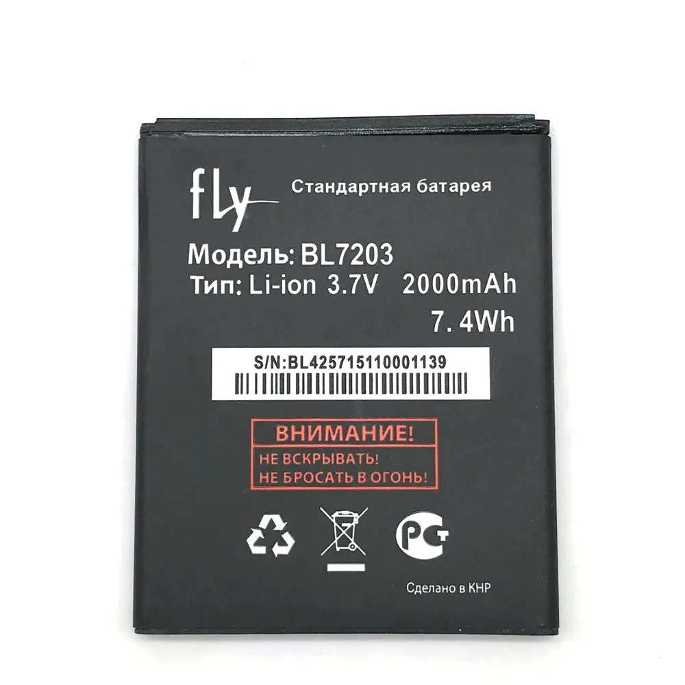 Новый BL7203 2000 мАч Высококачественный литий ионный аккумулятор для FLY IQ4405 IQ4413