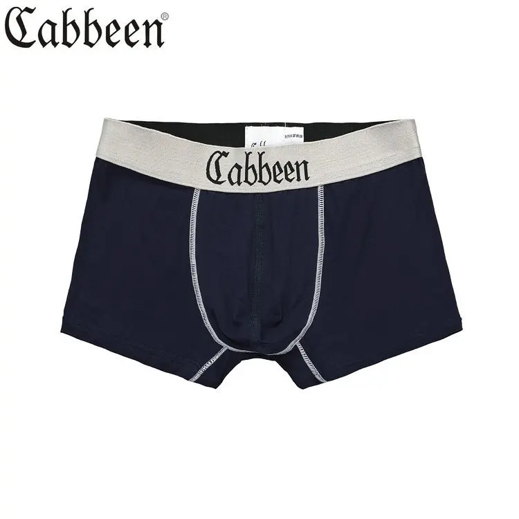 cabbeen Men's 2014 summer comfortable modal boxer underwear in plain color european and american fit | Мужская одежда