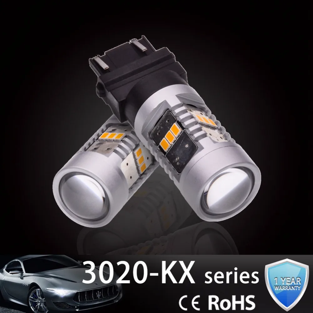 Katur 2x T25 светодиодный стоп светильник 3157 s 3020 чип супер яркий Стандартный двойной