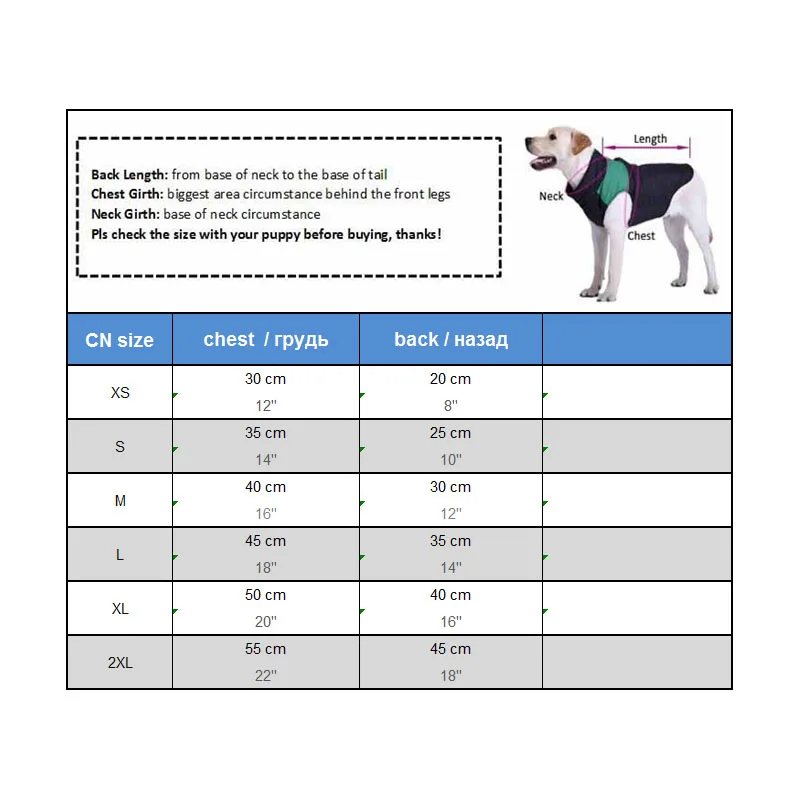 Comfortable Pet Dog Pajamas Stripe Puppy Pjs Jumpsuit Cartoon Print Cotton Clothes Small Cat Costume XS S M L XL 2XL | Дом и сад