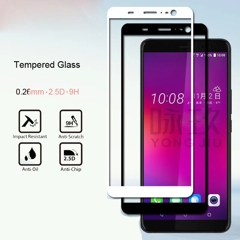 Закаленное защитное 2.5D стекло 9h полное покрытие для htc U11 плюс Экран протектор
