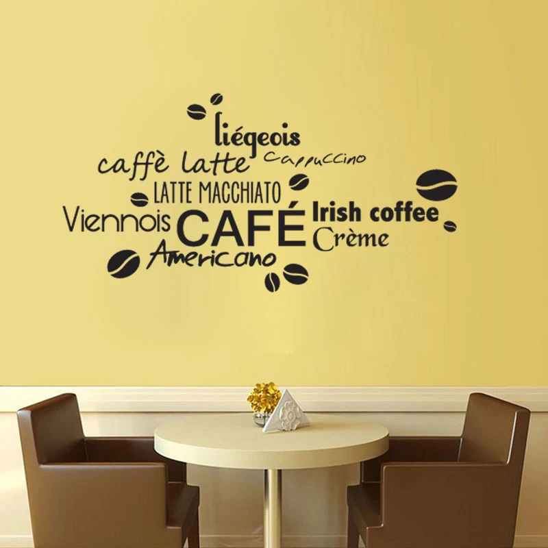 Наклейка на стену с изображением французского кофе притчи съемные виниловые