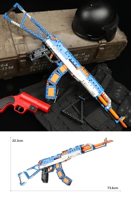DIY открытый спортивный игрушечный пистолет, сборные блоки, может снимать модель оружия, военный ветер, раннее образование, подарок на день рождения для мальчиков, детей - Цвет: 4