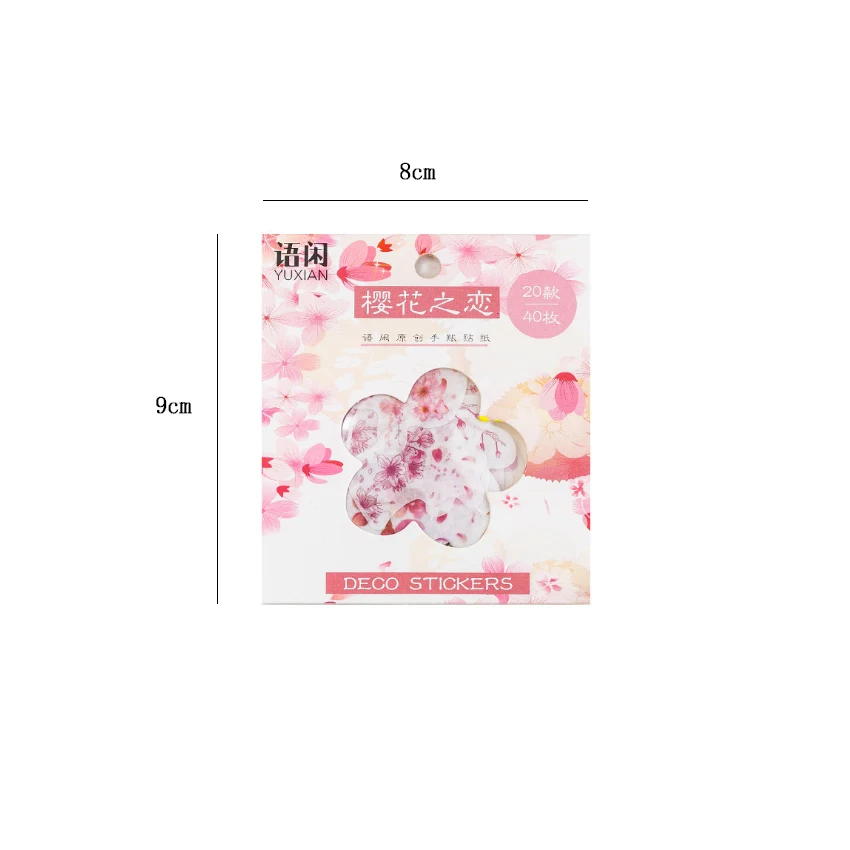 40 шт./лот красочные элегантные шикарные бумажные наклейки подарок DIY Kawaii Скрапбукинг липкие пули журнал наклейки для дневника стикер