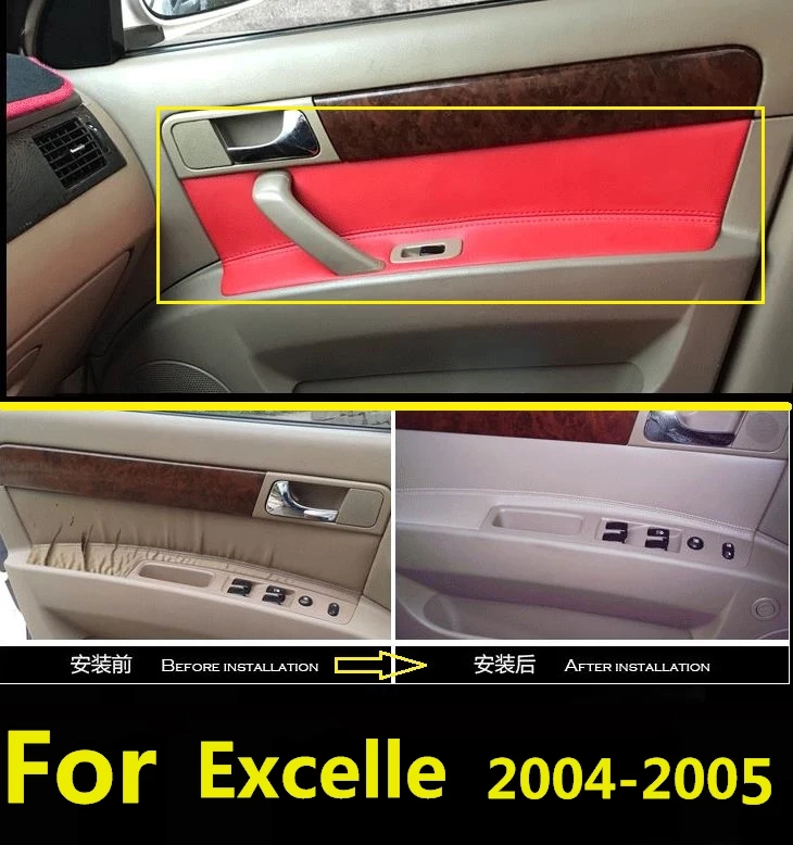 Подлокотник передней/задней панели из микрофибры кожаный чехол защитная отделка