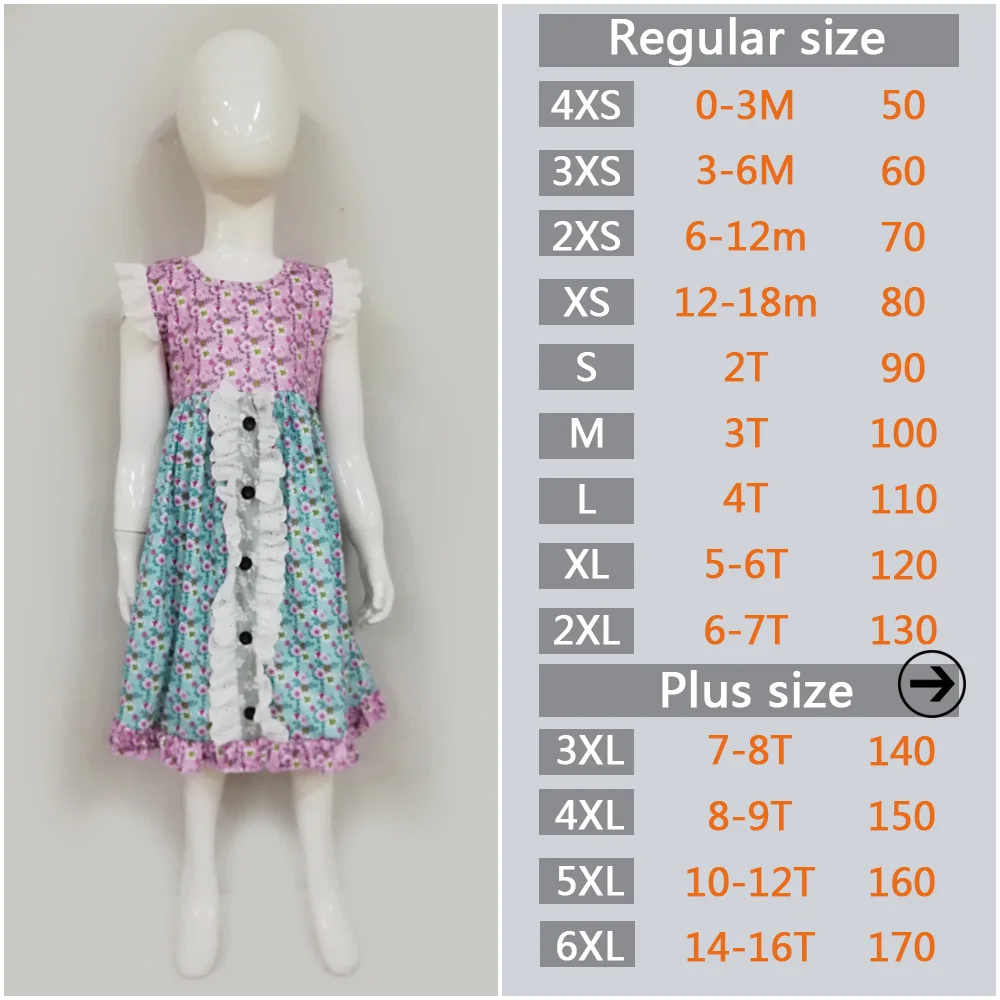 CONICE NINI/Эксклюзивные платья для маленьких девочек Хлопковое яркое милое платье