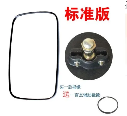 Автопогрузчик зеркальный От 1 до 10 лет, Heli, Hangcha, hyundai, longong, taxi, Futong, use - Цвет: Standard style