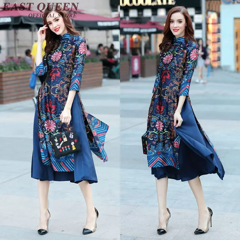 Китайские Восточные платья в восточном стиле традиционное китайское платье