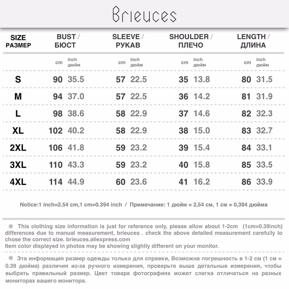 Brieuces 2017 новая весенняя куртка Женское зимнее пальто размера плюс 4XL женская